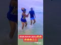 Ziporah Eric Enjoying Life At Mombasa Subscribe Treding Funny Comedy Dancing Ziporah Eric Enjoying Life At Mombasa Subscribe Treding Funny Comedy Dancing