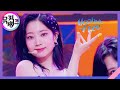 Alcohol-Free - TWICE(트와이스) [뮤직뱅크/Music Bank] | KBS 210611 방송