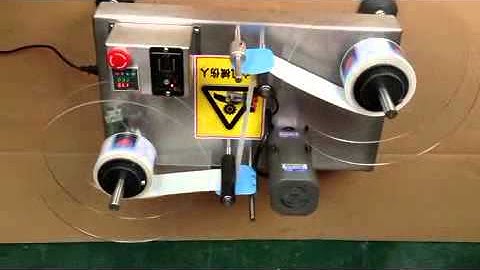 Automatic label counting machine, Label Counter