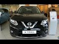 NEW 2017 Nissan X-Trail - Exterior and Interior