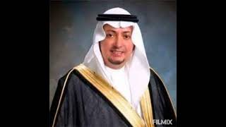 سورة الزلزلة (سهل ياسين)