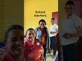 CCAMRE Mission 2026 - Education Program