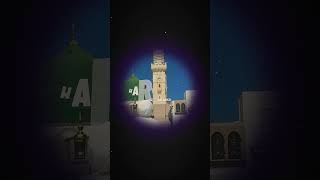 Download Lagu pukaro ya rasulallah ya habiballah_#islamicvideo #naat #eidmiladunnabi MP3