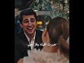 وفي الاخير فاز حبهم الطائر الرفراف سيران فريد طائر الرفراف مسلسلات تركية