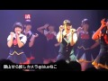 9/19 ここにいる公演 1回目