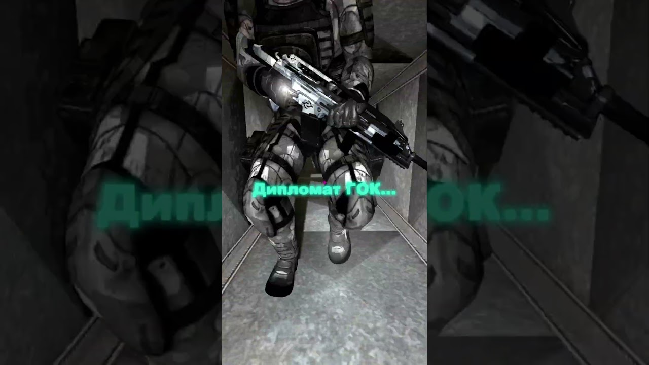 ЖИЗНЬ ДИПЛОМАТА ГОК НА SCP RP