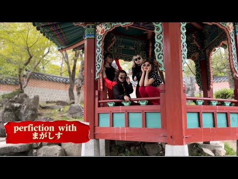 ハレンチ perfiction with MS ~ver~
