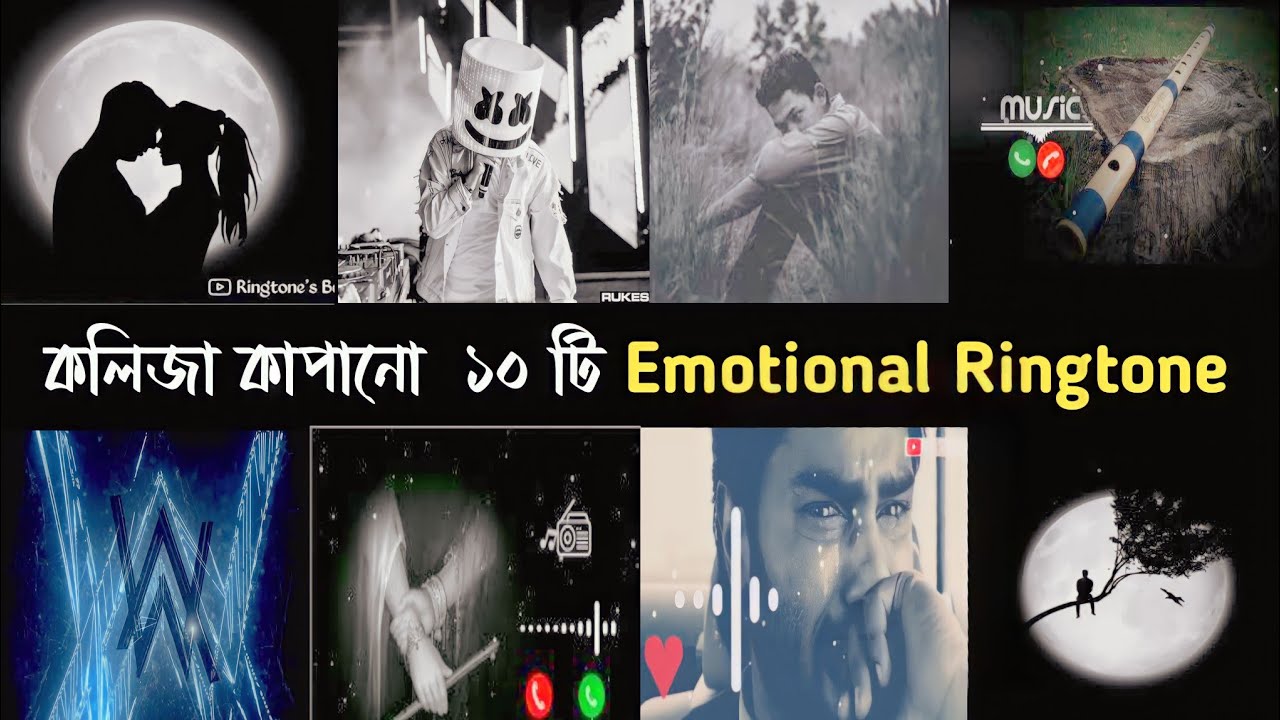 Top ten best emotional ringtone | sad ringtone | emotional bgm | sad ...