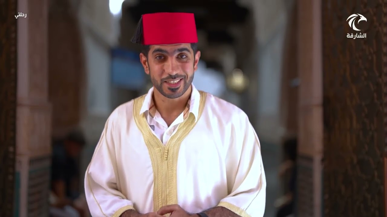 المغرب | برنامج رحلتي