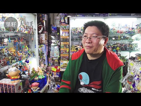 月花一萬買模型公仔　帶玩具出街拍外景