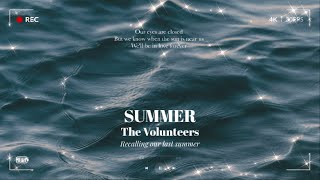 The Volunteers - Summer | 애쥬어 Cover