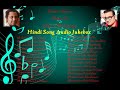 Abhijeet tribute to Kishore Kumar || Hindi Jukebox || Abhijeet tribute to Kishore Da Mp3 Song