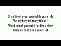 Busy Signal Cool Baby Lyrics