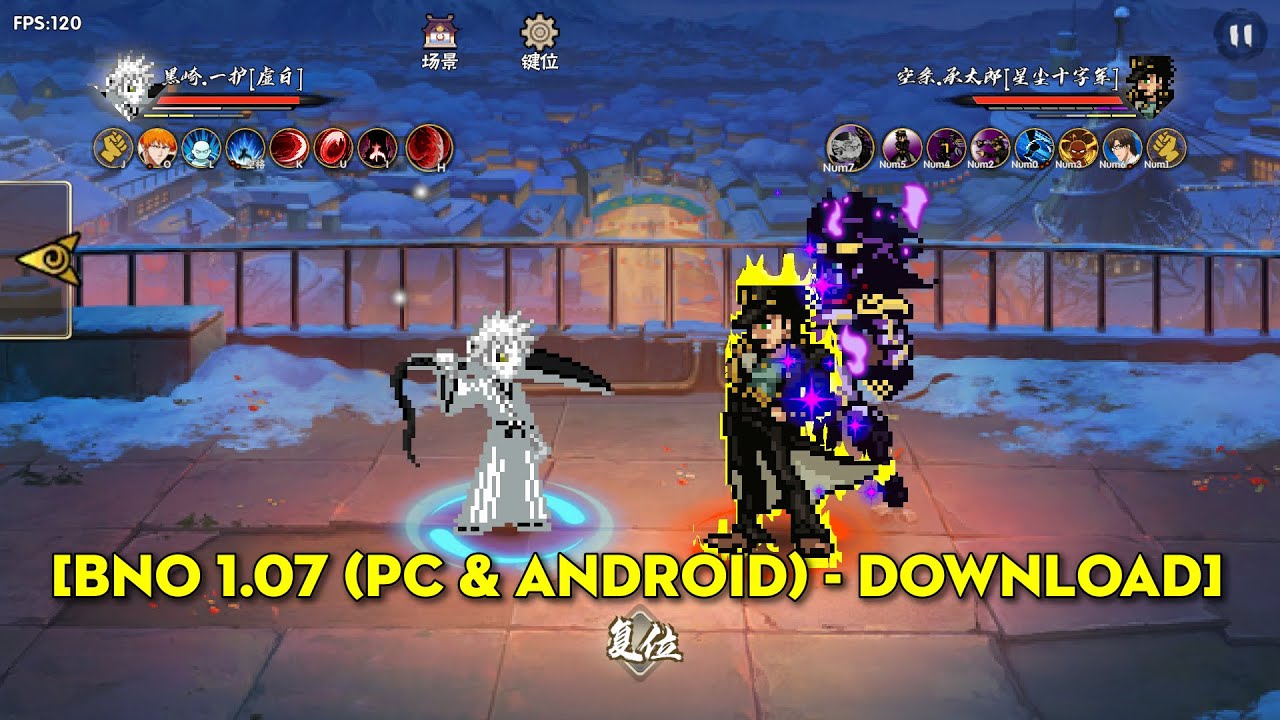 BNO (Bleach Naruto One Piece) V1.07 (PC & Android) [DOWNLOAD]