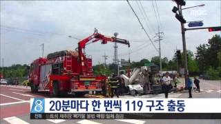 전주MBC 2016년 7월 23일 뉴스데스크