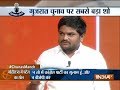 If I was wrong, thousands of people wouldn't have supported me: Hardik | Chunav Manch