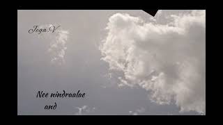 Download Lagu karkuzhal kadavaiyae enai engae ilukiraai#song#cloudsmoving#thinking#memories# MP3