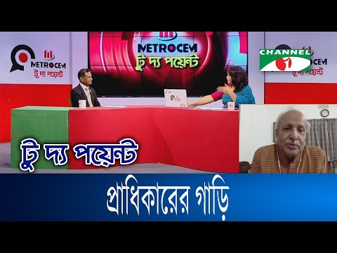 ভিডিও: আসল পুরুষদের জন্য অটো রেসিং