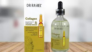 تجربتي مع سيروم كولاجين دكتور راشيل لشد البشره وإعطائها مرونه وفوائده للبشره DR'RASEL Collagen