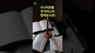 이벤트 배너