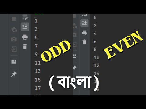 Java Basic Code - Print All Even or Odd number of a given number (Bangla Tutorial)