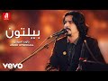 Javed Amirkhail Beltoon Live Performance جاوید امیرخېل بیلتــون 
