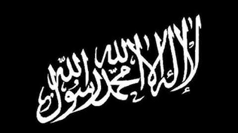 الشيخ ياسر الدوسري سوره البقره 183