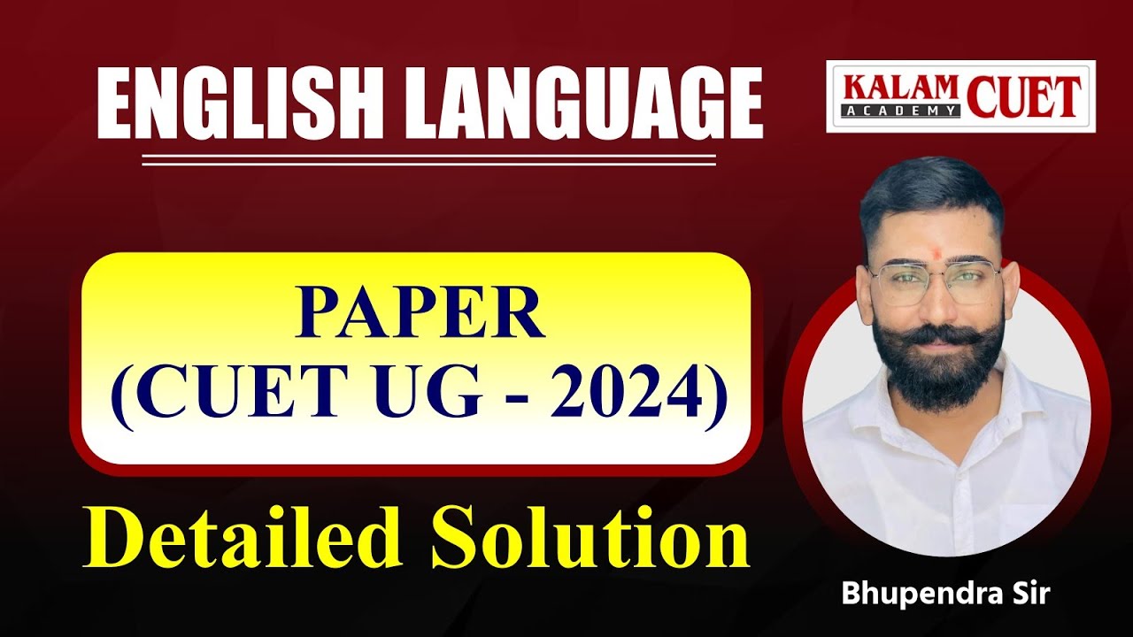 CUET UG English Language | Previous Year Paper with Detailed Solution ...