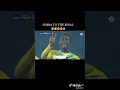Simba To The Final Vs Yanga Muungano Cup 