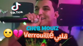 Cheb Mouiz 2020 - Galbi Verrouille - عشق ولا يعي - Avec Amirovitch ( Live Madahette)