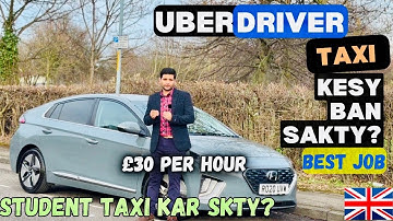 HOW TO BECOME UBER TAXI DRIVER IN UK |EARNINGS IN PRIVATE HIRE TAXI | LICENSE | LONDON