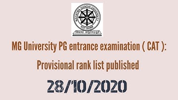 How to check result of MG University PG entrance examination 2020