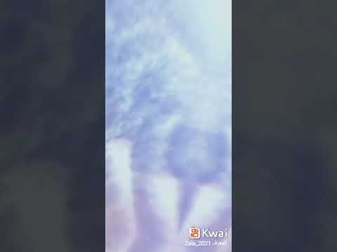 انا جاي أصبح وامسي صالون إبراهيم