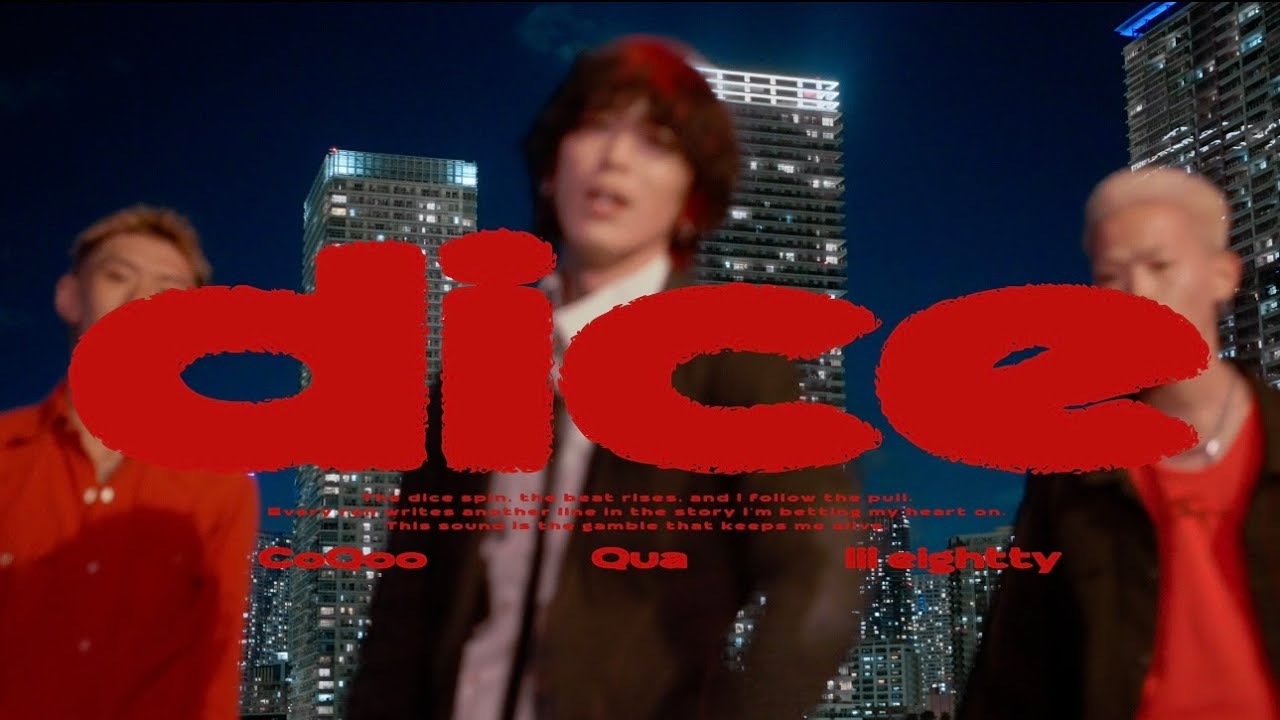 Qua - dice feat.CoQoo & lil eightty [Official Video] - YouTube