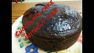 How to make chocolate cake at home || Without egg || Without oven ||