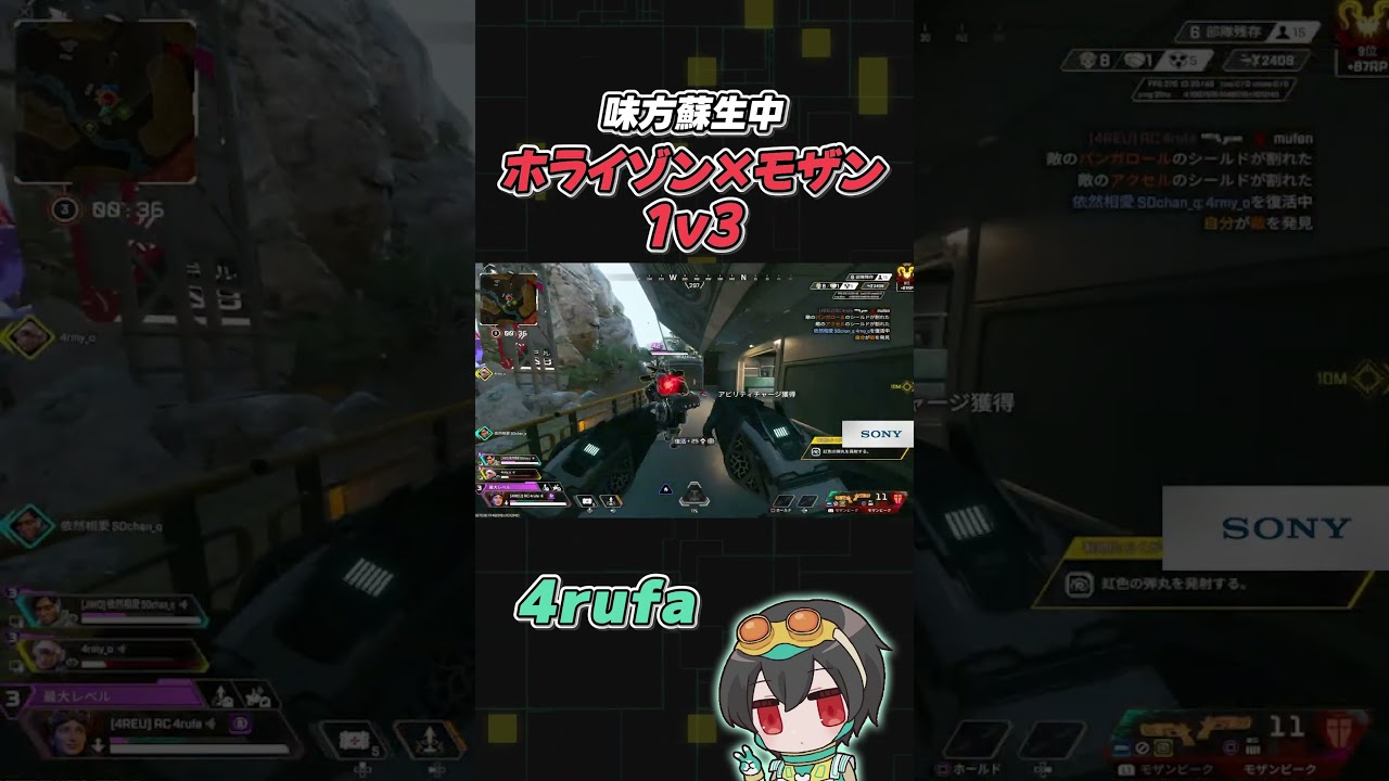 きくり　Apex デスボックス　モザンビーク きくり Apex デスボックス モザンビーク Even with the weakened
