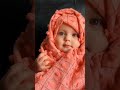 لما تسمع اسم النبي صلى عليه Short لما تسمع اسم النبي صلى عليه Short