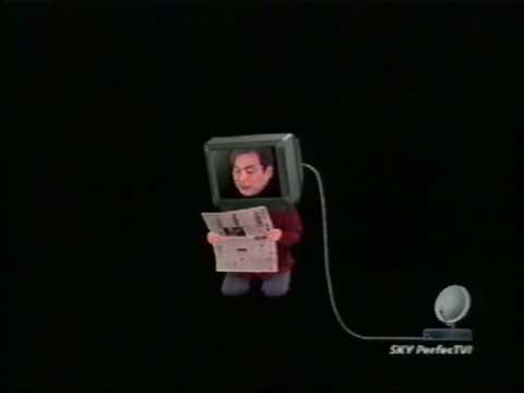 スカイパーフェクTV CM 4