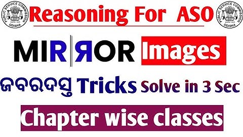 Non Verbal Reasoning // Mirror Images Tricks //For ASO CHT B.Ed SSC Classes// Reasoning class -3