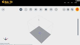 Nuts3D 간단사용법