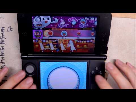 太鼓の達人3DS2 第九交響曲 全良