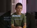 "Военный захотел ее изнасиловать". Российский солдат убил мать Ивана в его присутствии