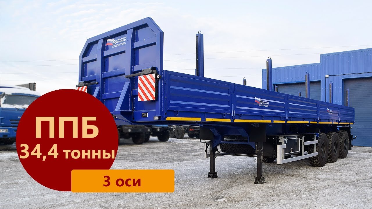 Автомобиль бортовой марки