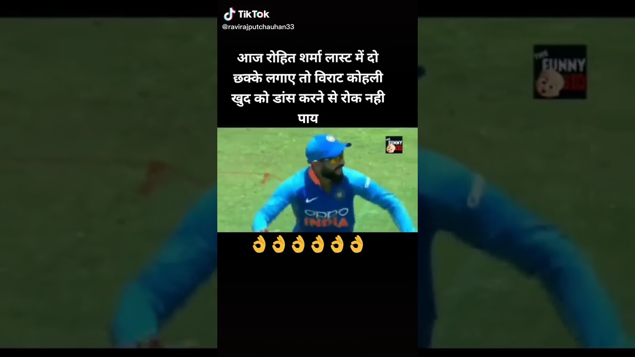 Virat bhai Ka dance - YouTube