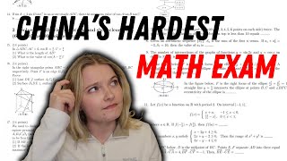 China's Hardest Mathematics Exam