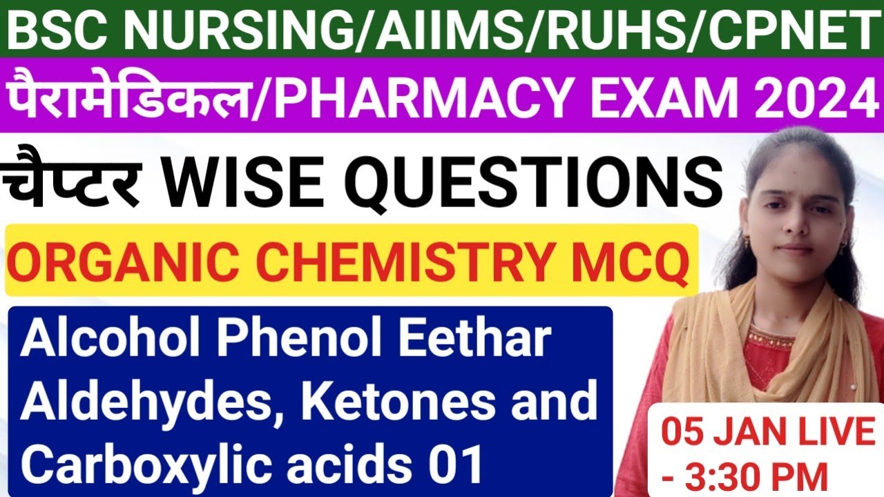 🔴 Alcohol Phenol Eethar Questions|Organic Chemistry|AIIMS Ruhs Cpnet Bsc नर्सिंग Paramedical Exam