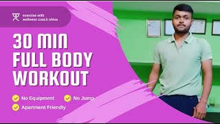 Exercise to lose weight fast at home||Exercise for weight loss||Fat loss workout at home||workout