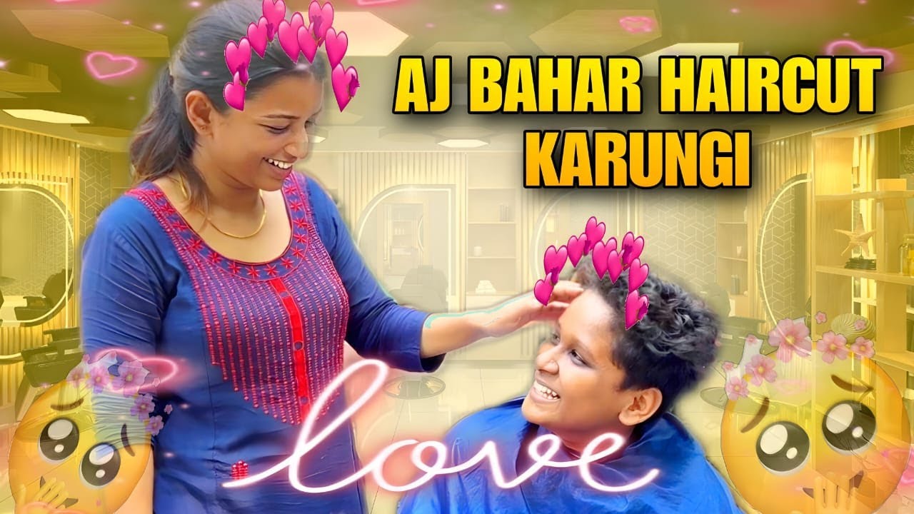 KITNA PEYARA CUSTOMAR HAI HAMARA || MISS BARBER