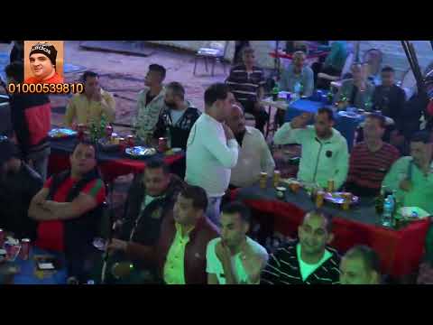 المعلم ملوحه ابو مالك مليونية هيثم الجزار قناة حماده زناتى للانتاج الفنى 01000539810 المعلم ملوحه ابو مالك مليونية هيثم الجزار قناة حماده زناتى للانتاج الفنى 01000539810