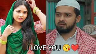Hujur I Love You | হুজুর আই লাভ ইউ  (Full Natok) Eagle Team | Rafi, Mawa | Bangla Natok 2024